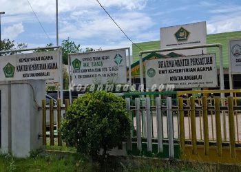 Itjen Kemenag RI Periksa Fatiah Haitami Istri Eks Wali Kota Tanjungbalai Terkait Dana Sertifikasi