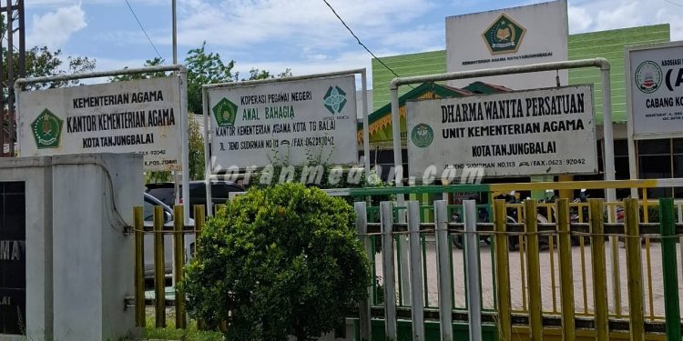 Itjen Kemenag RI Periksa Fatiah Haitami Istri Eks Wali Kota Tanjungbalai Terkait Dana Sertifikasi