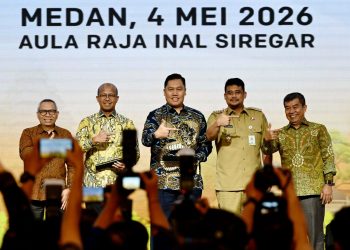 Gubernur Bobby Harapkan Peran LPS di Sumut Perkuat Kepercayaan Nasabah dan Stabilitas Perbankan
