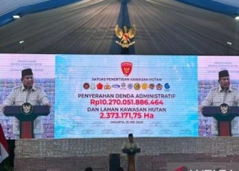 Prabowo Ungkap Rp49 Triliun Uang Tak Bertuan Segera Masuk Kas Negara