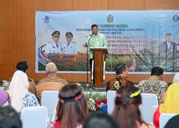 Gubsu Ajak FORKAPPSI Perkuat Kerjasama Antarprovinsi, Jaga Ketersediaan Pangan dan Kendalikan Inflasi
