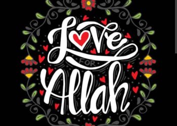 Memahami Peruntukan Sifat Ar Rahman dan Ar Rahim Allah SWT kepada Manusia