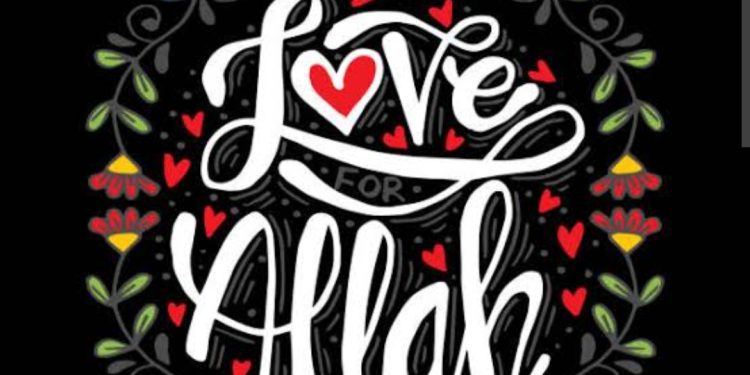 Memahami Peruntukan Sifat Ar Rahman dan Ar Rahim Allah SWT kepada Manusia