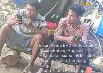PETI di Muara Batang Angkola, BPD Desa Diduga Kutip “Bunga Tanah” 5 Persen
