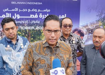 Menyusul Penurunan Kualitas Udara di Medan, Wali Kota Rico Imbau Warga Pakai Masker dan Kurangi Aktivitas di Luar Ruangan